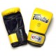 TGT7 Fairtex Перчатки Снарядные. Цвет желтый