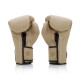 BGV25 F-DAY2 FAIRTEX Limted Edition. Перчатки Боксерские.