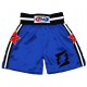 BT17 Blue Satin Boxing Shorts